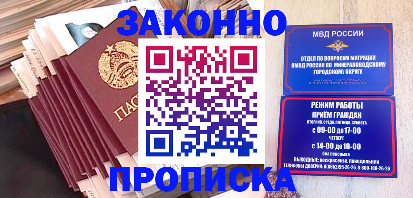 форма 3 в Пугачёве